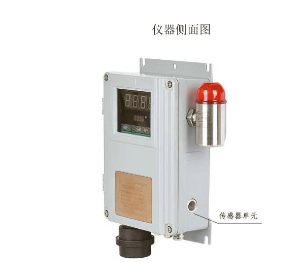 糧食倉庫粉塵濃度檢測儀 大理石打磨車間粉塵監測儀 糧食倉庫粉塵濃度檢測儀 大理石打磨車間粉塵監測儀