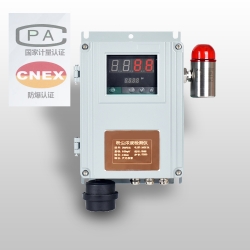 AIFLI-DFM-TZ生產(chǎn)車間粉塵檢測儀報警型